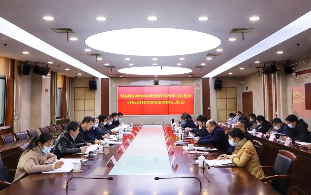 关于澳门彩票开奖结果及全面贯彻解释落实的探讨