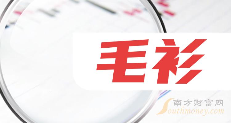 新澳2024年正版资料的全面贯彻解释落实