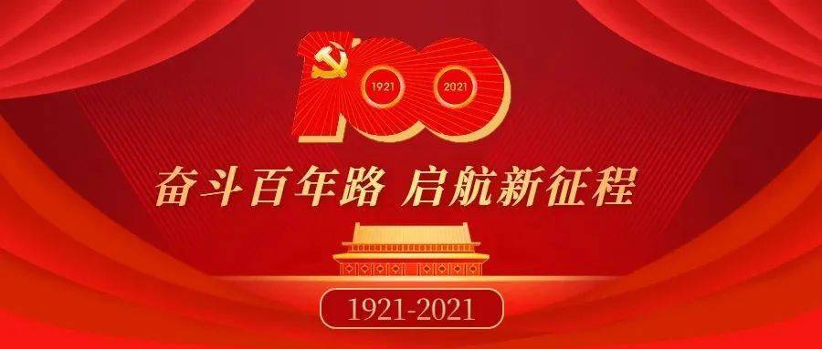 王依凡 第178页