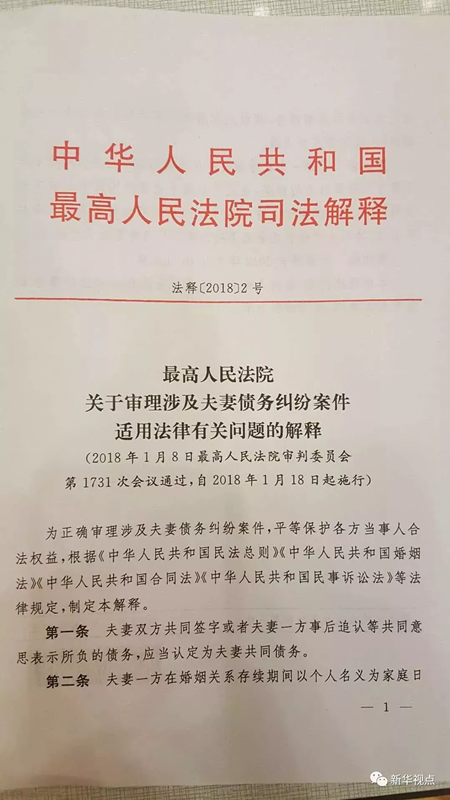 个人空间 第188页