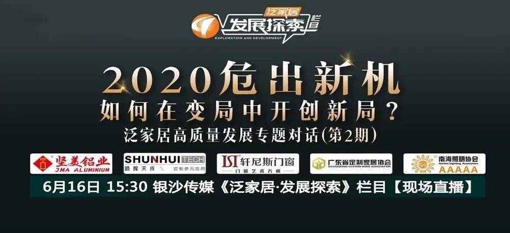 探索未来之门，解析澳门码与精准正版预测的魅力