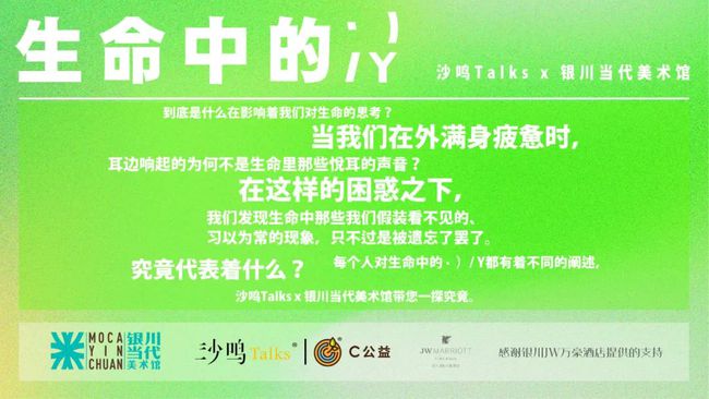 探索新澳门正版免费大全，释义解释与落实行动