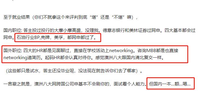 王依凡 第177页