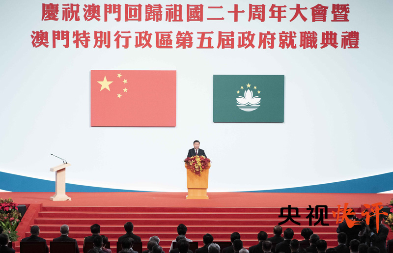 澳门中特网，特色释义与落实的网站实践