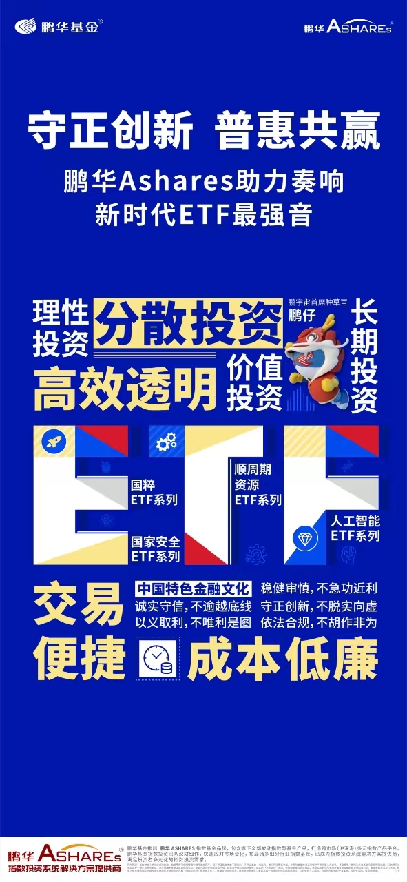 澳门正版开奖资料免费大全特色，展望2025年顾客体验的新时代特色与落实策略