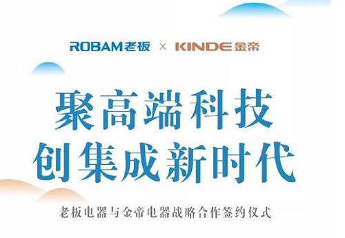 探索未来的香港，资料大全免费与响应释义的落实之路