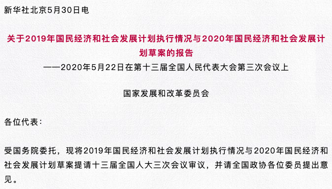 澳门在2025年的发展蓝图与灵巧释义的落实