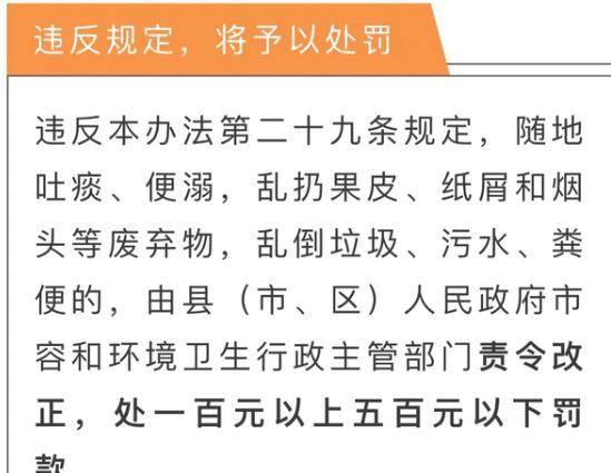 三中三必中一组澳门，特质释义、解释与落实