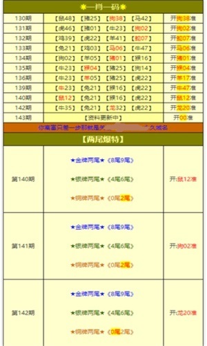 澳门习俗与文化的深度解读，2025年澳门免费资料大全