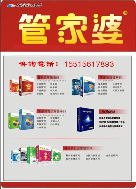 关于绩效释义解释落实与202管家婆一肖一码的探讨