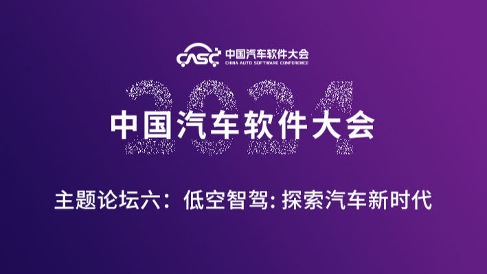 探索未来，聚焦2025新澳开奖结果与积极落实的夙兴精神