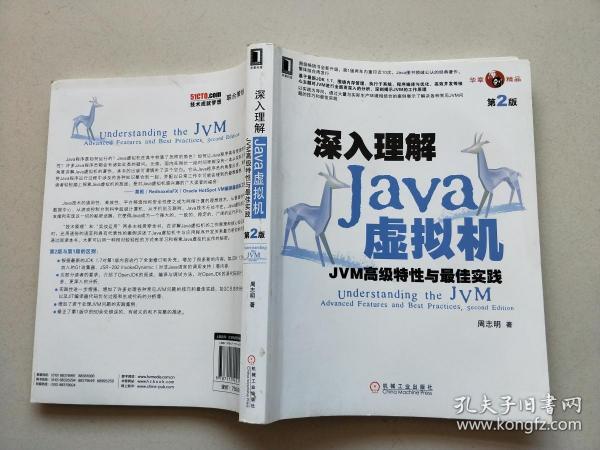 管家婆一码一肖必开，释义、认识与落实的重要性