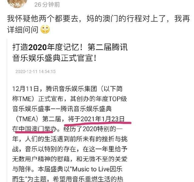 新澳门今晚平特一肖与整洁释义的落实