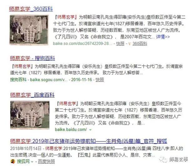 香港二四六免费开奖直播，释义、解释与落实