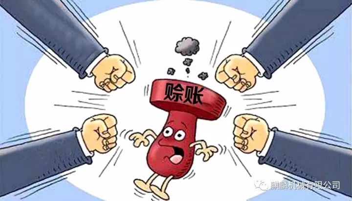 新澳门天天开彩背后的犯罪问题及其应对之策