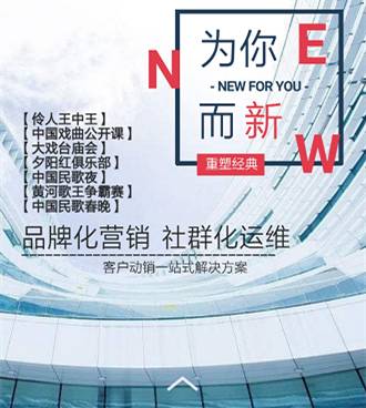 揭秘王中王开奖历史记录网，实战释义与落实分析