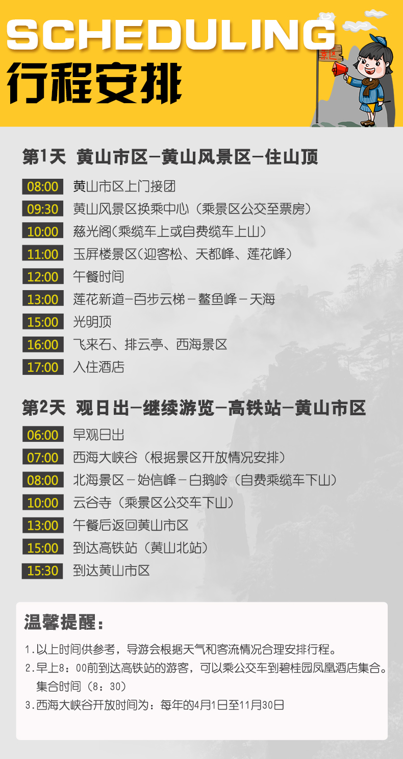 探索未来教育蓝图，分层释义下的新奥天天免费资料深度解读与落实策略