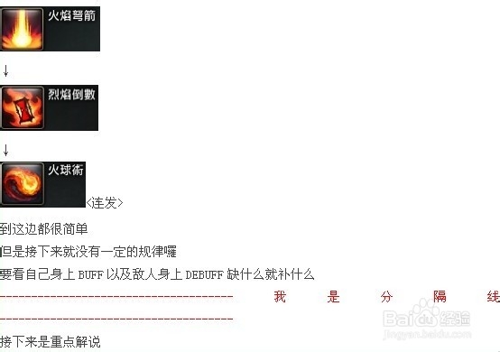 新闻资讯 第178页