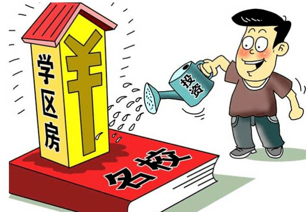 探索正版资源的新纪元，4949免费资料大全与共享的落实