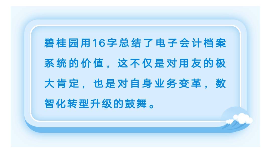 新奥资料、出冷汗，释义与落实的重要性