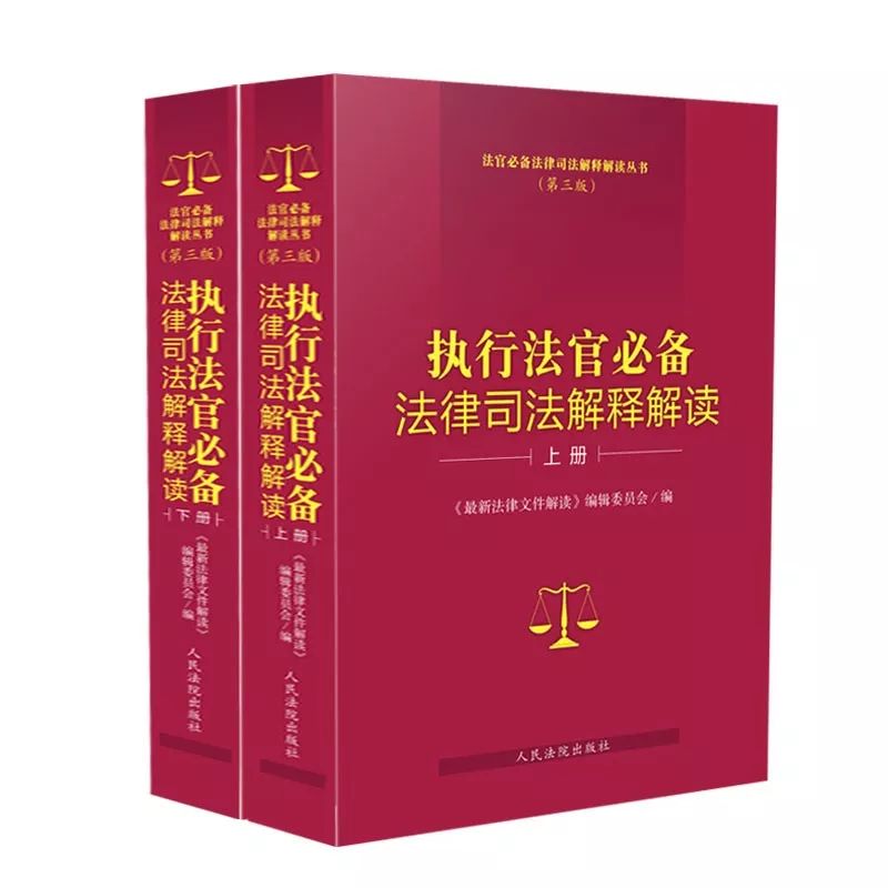 新奥最快最准免费资料，温和释义解释落实