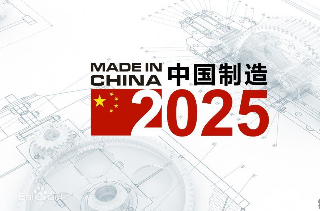 迈向公开透明，2025年新澳资料免费公开的实施与核心释义落实