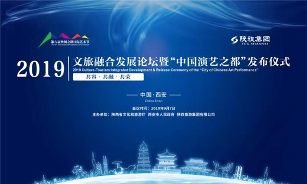 王中王论坛免费资料2025与经济释义的落实深度探讨