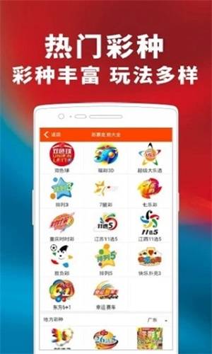管家婆最准一码一肖与多角释义下的落实解析
