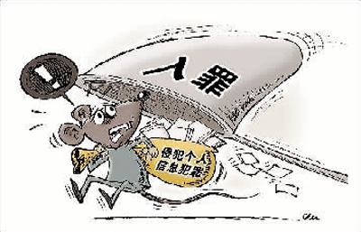 新澳六开彩资料天天免费的优势，维护与落实释义解释的重要性