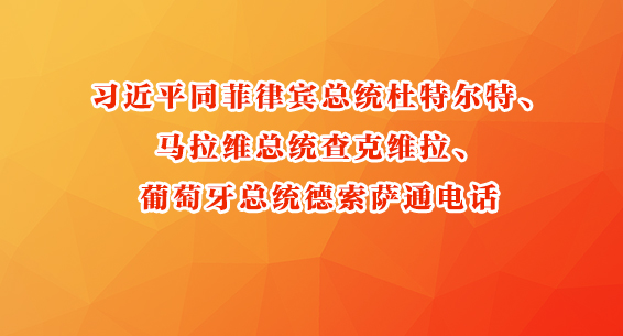 管家婆2025一句话中特与勤奋释义解释落实