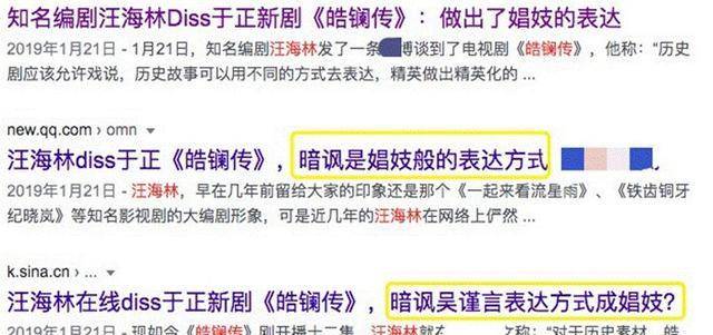 澳门王中王一肖一特一中，深度解析与缜密释义