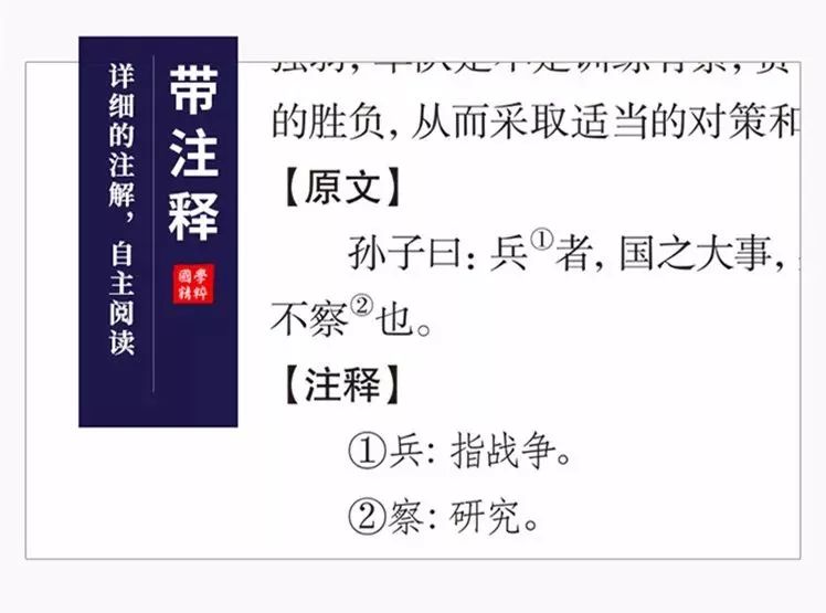 关于白小姐三肖三期必出一期开奖2023与跨领释义解释落实的研究