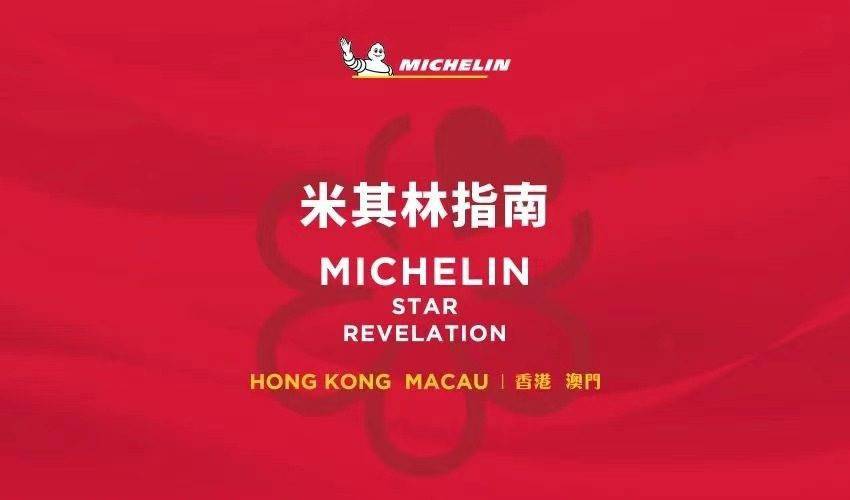 新澳门三期内必出生肖与无偿释义解释落实