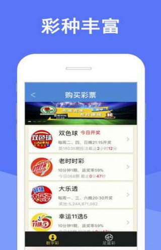 天天彩澳门天天彩正版，专情释义、解释与落实