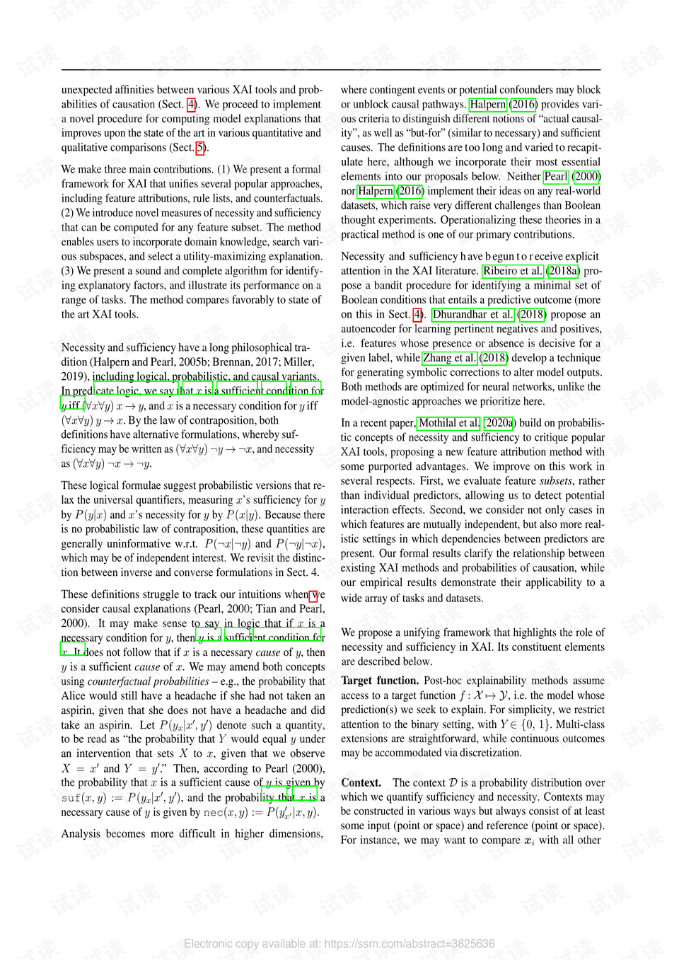 新澳门资料免费单双与勤学释义，探索知识的力量与实际行动的重要性