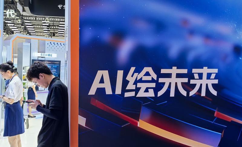 2025年天天彩资料免费大全与全球释义解释落实展望