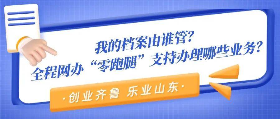 关于新奥免费资料与强力释义解释落实的探讨