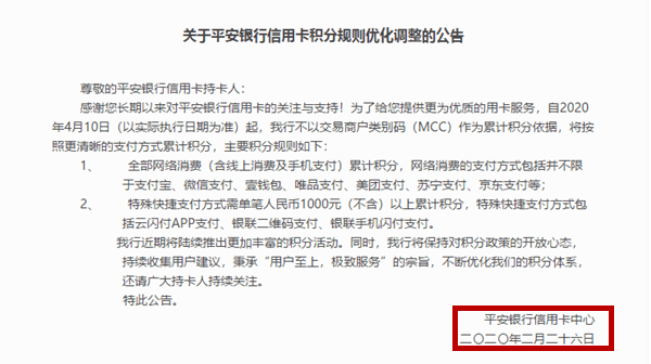 澳门正版资料大全资料生肖卡，先导释义、解释与落实