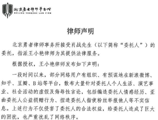 精准一肖，揭秘预测技巧与尖巧释义，实现百分之百免费落实