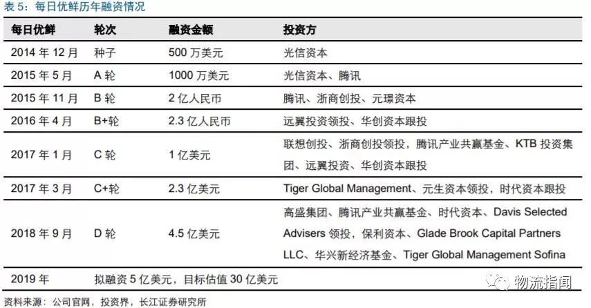 新澳天天开奖资料大全第262期深度解析与调研释义落实