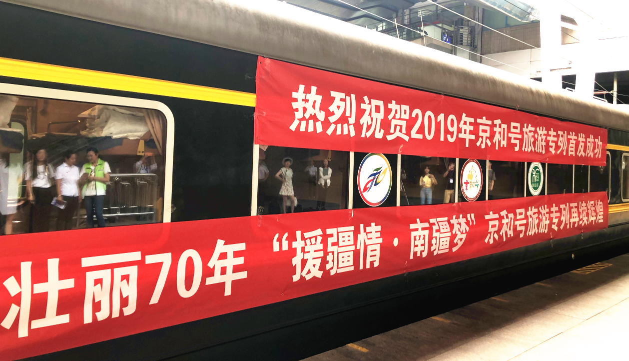 新澳天天开奖资料大全，探索与解读600Tk173的神秘面纱