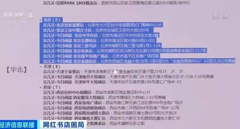 黄大仙免费论坛资料精准，深度解析与实际应用