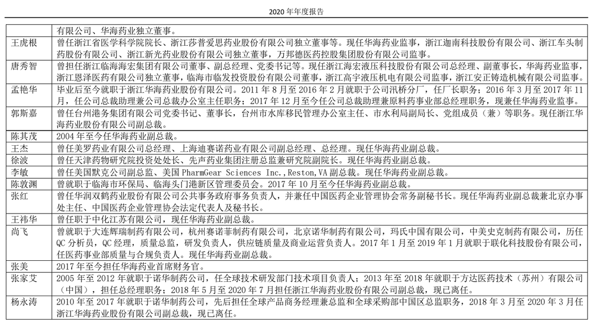 关于香港今晚开什么特马，直面释义、解释与落实