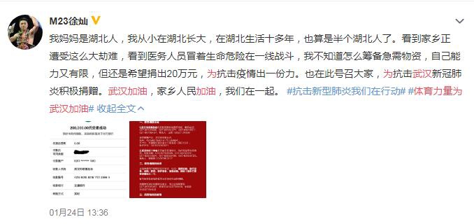 香港二四六开奖结果开奖号码查询，本事释义与落实解析