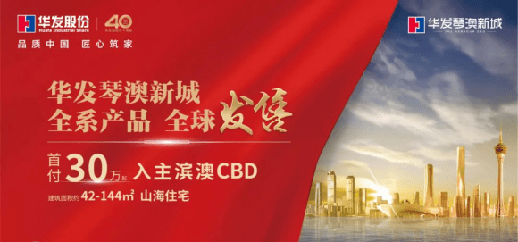 关于新澳天天彩资料免费提供的深度解析与落实评说