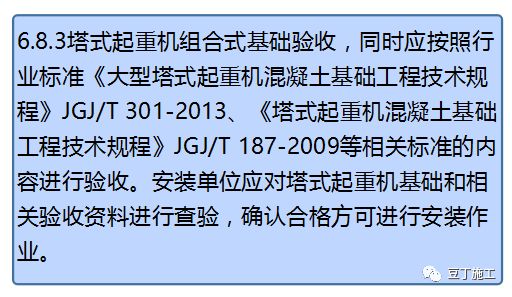 新奥49图资料大全与古典释义的深入解读