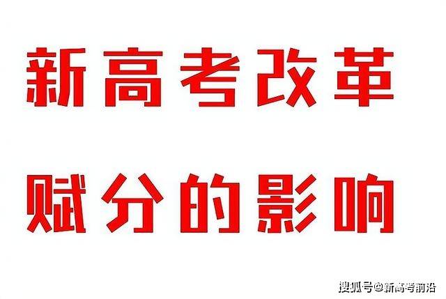 精准管家婆商标释义解释落实