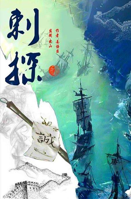 信息交流 第170页