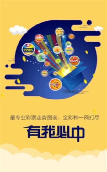 最新消息 第165页