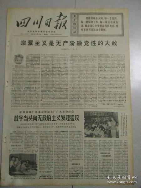新澳2025全年开奖资料免费公开，复杂释义与落实的深入探讨